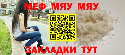 эйфоретик Сланцы