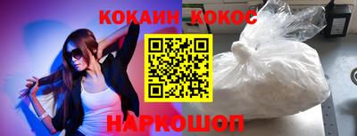 твердый Славгород