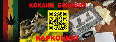 твердый Славгород