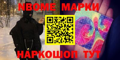 твердый Славгород