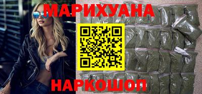 эйфоретик Сланцы
