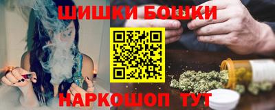 твердый Славгород