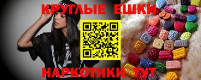 твердый Славгород
