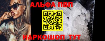 твердый Славгород