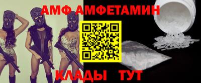 твердый Славгород