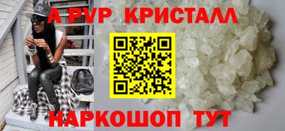твердый Славгород