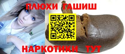 твердый Славгород