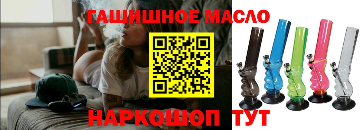 ТГК концентрат Борзя